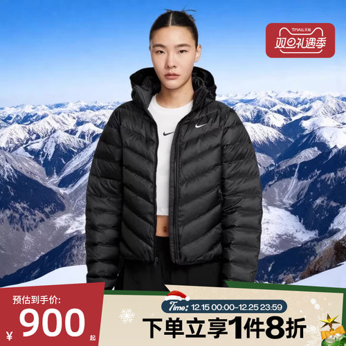 滔搏NIKE耐克女子轻便连帽运动休闲羽绒服保暖夹克叠穿HV5106-010