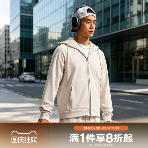 滔搏NIKE耐克男子AS TF PRMRY WRM FZ运动休闲卫衣外套IM7212-104