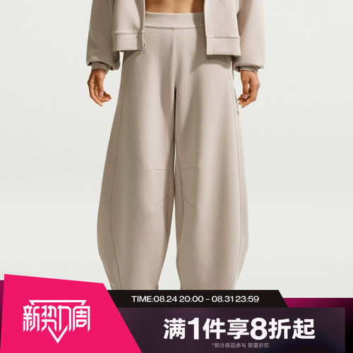 滔搏NIKE耐克女子运动休闲舒适长裤IR1933-236