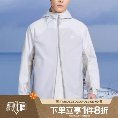 滔搏NIKE耐克男子AS M ACG SFADV 运动健身夹克外套IF1144-025