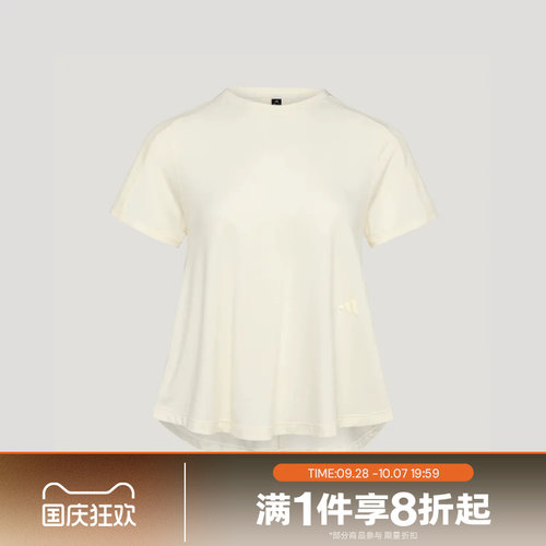 滔搏adidas阿迪达斯女子运动舒适休闲短袖T恤KX0196