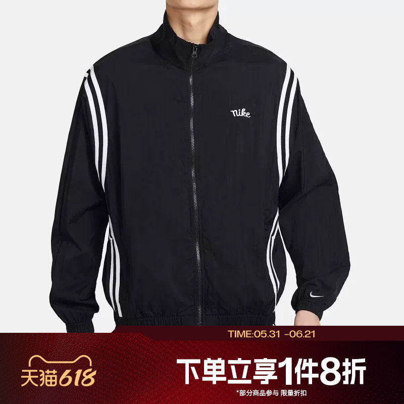 滔搏NIKE耐克男子篮球上衣梭织运动休闲外套FN2867-010