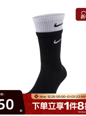 滔搏NIKE耐克中性EVERYDAY PLUS CUSH CREW休闲袜子DD2795-011