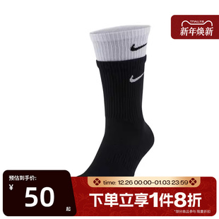 CREW休闲袜子DD2795 CUSH 011 PLUS 滔搏NIKE耐克中性EVERYDAY