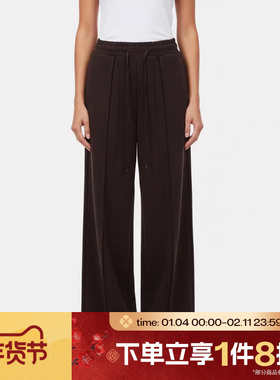 滔搏adidas阿迪达斯女子PLEAT PANT运动休闲长裤KU5378