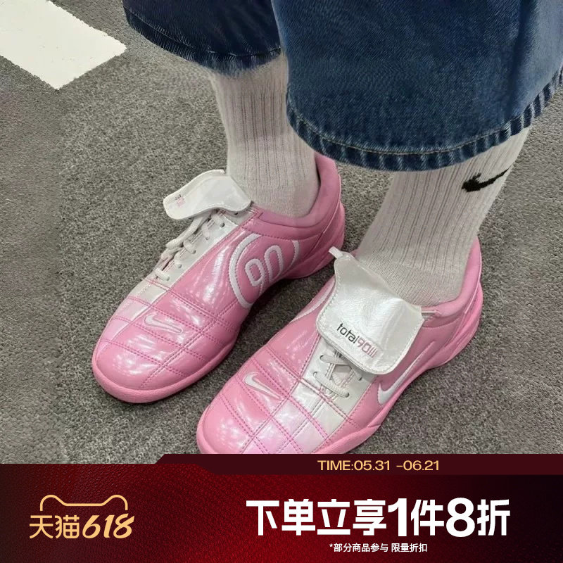 滔搏NIKE耐克女子T90 SE低帮运动休闲鞋IO2389-600