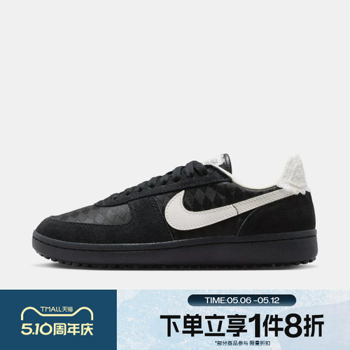 滔搏NIKE耐克女鞋WMNS NIKE FIELD GENERAL运动休闲鞋IH2487-001