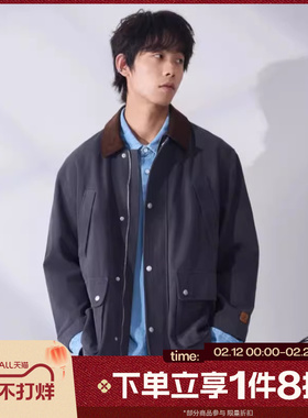 滔搏converse匡威男女运动休闲健身训练夹克外套UCJ412-GDA