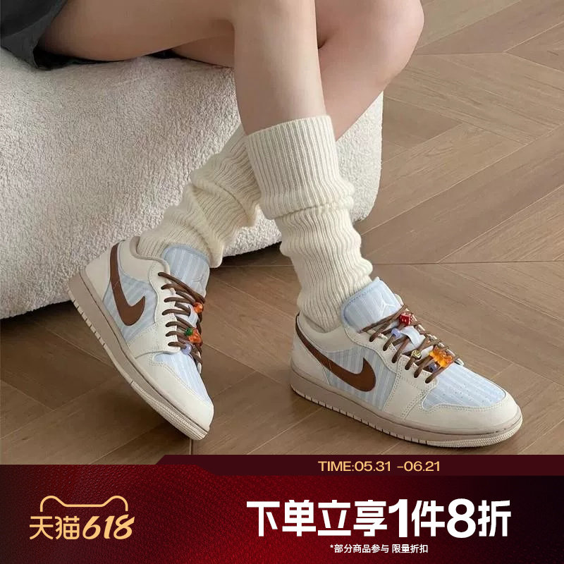 滔搏NIKE耐克女鞋AIR JORDAN运动休闲训练实战篮球鞋IR7553-422