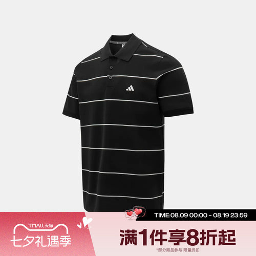 滔搏adidas阿迪达斯男子运动舒适休闲短袖T恤KS0419