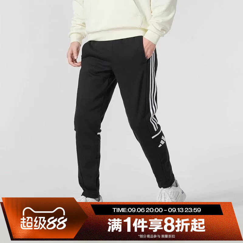 滔搏adidas阿迪达斯男子抓绒裤子百搭休闲针织运动长裤JE2765