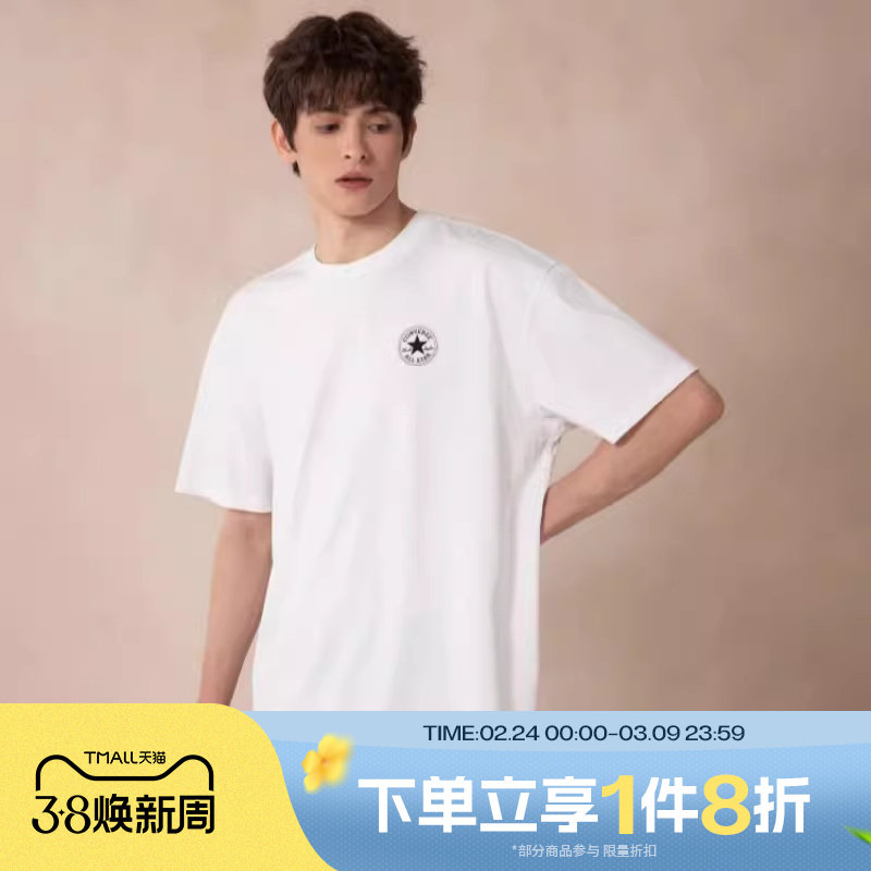 滔搏converse匡威男子运动休闲短袖T恤MCH691-001