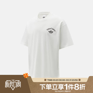 滔搏adidas阿迪达斯三叶草男子运动休闲短袖 T恤KT3041