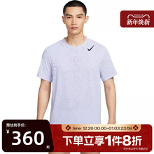 滔搏NIKE耐克DRI-FIT ADV男子轻薄短袖跑步上衣T恤HJ3378-057