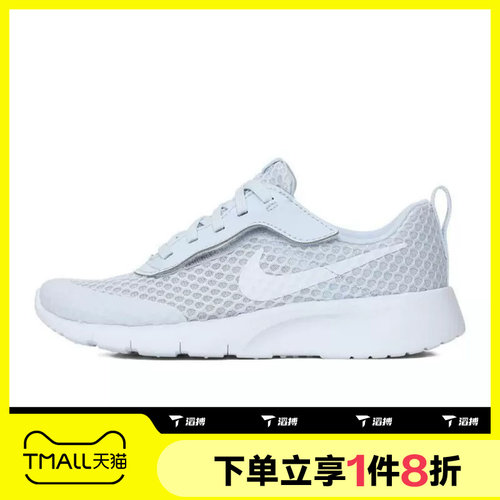 滔搏NIKE耐克小童鞋TANJUN EASYON BR (PS)运动休闲鞋HQ2706-002