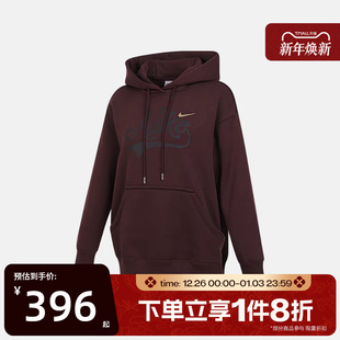 滔搏NIKE耐克女子运动休闲宽松印花连帽套头衫 652 卫衣HV2784