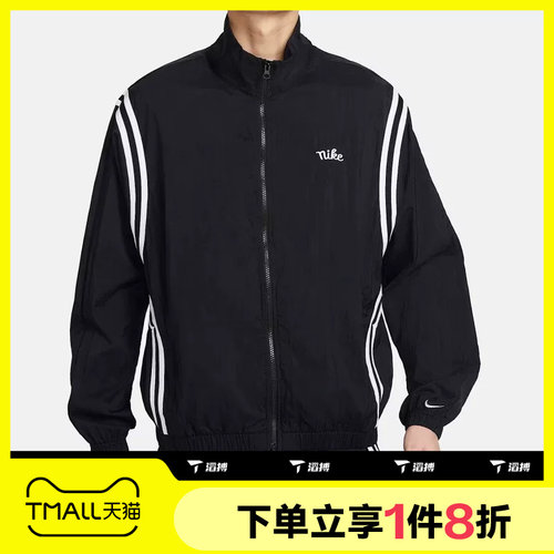 滔搏NIKE耐克男子ASMNKDFDNACRSOVRJKTSSNL运动外套FN2867-010