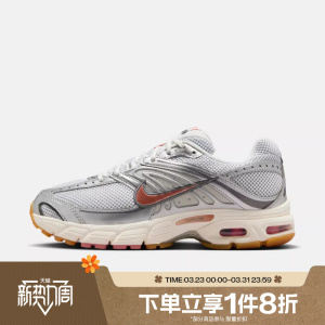 滔搏NIKE耐克女鞋AIR MAX MOTO 2K网面复古运动休闲鞋IQ0365-100