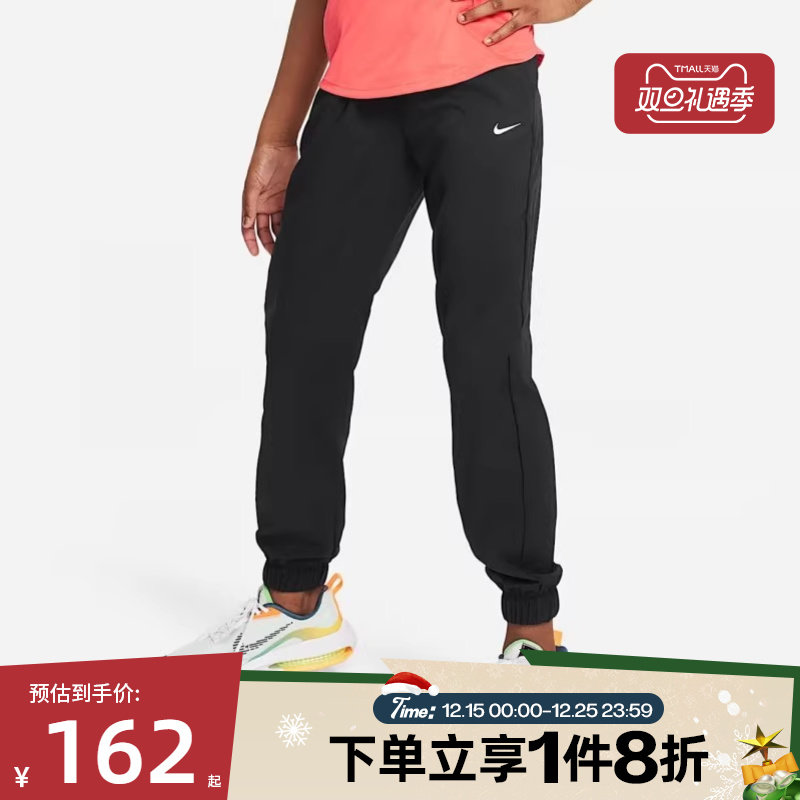 滔搏NIKE耐克女童宽松运动裤休闲束脚梭织长裤FD2857-010