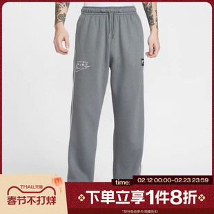 滔搏NIKE耐克男子印花可束口运动休闲针织长裤IF1285-084