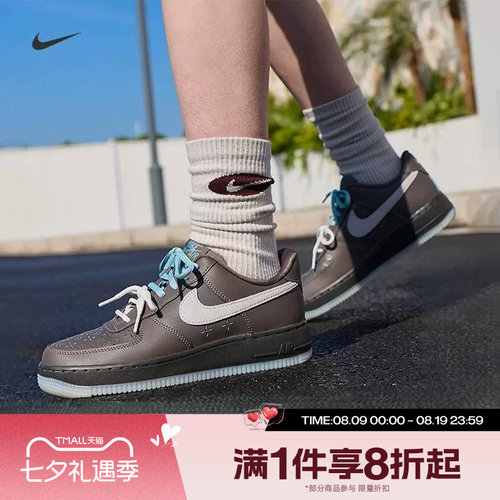 滔搏NIKE耐克女鞋AIR FORCE 1空军一号运动休闲鞋IR5690-256
