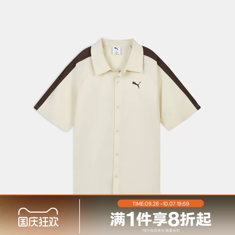 【张凌赫同款】滔搏puma彪马男女运动休闲短袖衬衫63845987图片