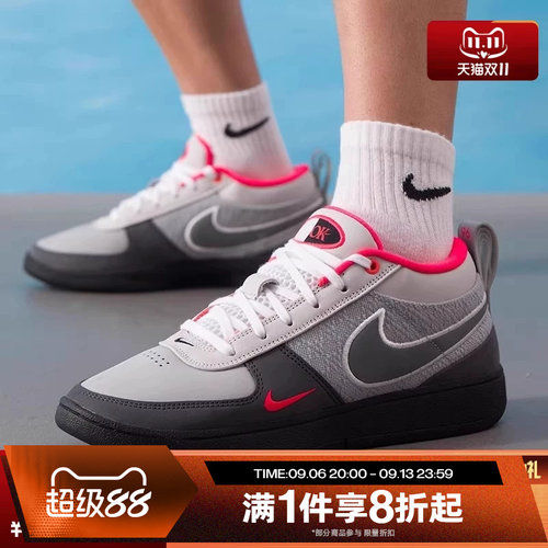 滔搏NIKE耐克男鞋BOOK 1 95 EP运动休闲训练实战篮球鞋IR0839-001