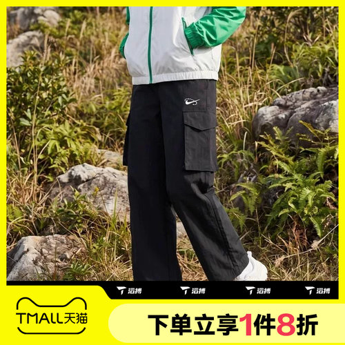 滔搏NIKE耐克女子运动舒适休闲长裤IR7567-010