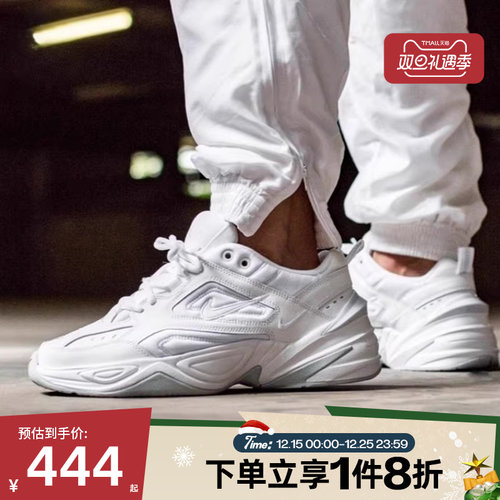 滔搏NIKE耐克男鞋M2K TEKNO 复刻老爹鞋百搭运动休闲鞋AV4789-101