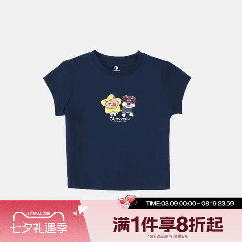 滔搏converse匡威女子宽松舒适运动休闲短袖T恤WCJ771-695
