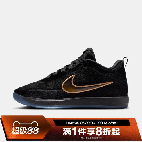 滔搏NIKE耐克男子BOOK 2德文布克黑金低帮运动篮球鞋IX1833-001