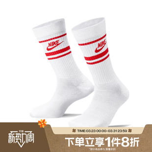 滔搏NIKE耐克男女篮球袜训练运动休闲长袜DX5089 102