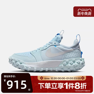 FV4227 T运动篮球鞋 400 AIRJORDAN1ELEMENTLOWA 滔搏NIKE耐克男鞋