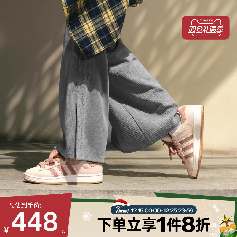 滔搏adidas 阿迪达斯三叶草男女鞋CAMPUS 00s W运动休闲鞋JQ5804