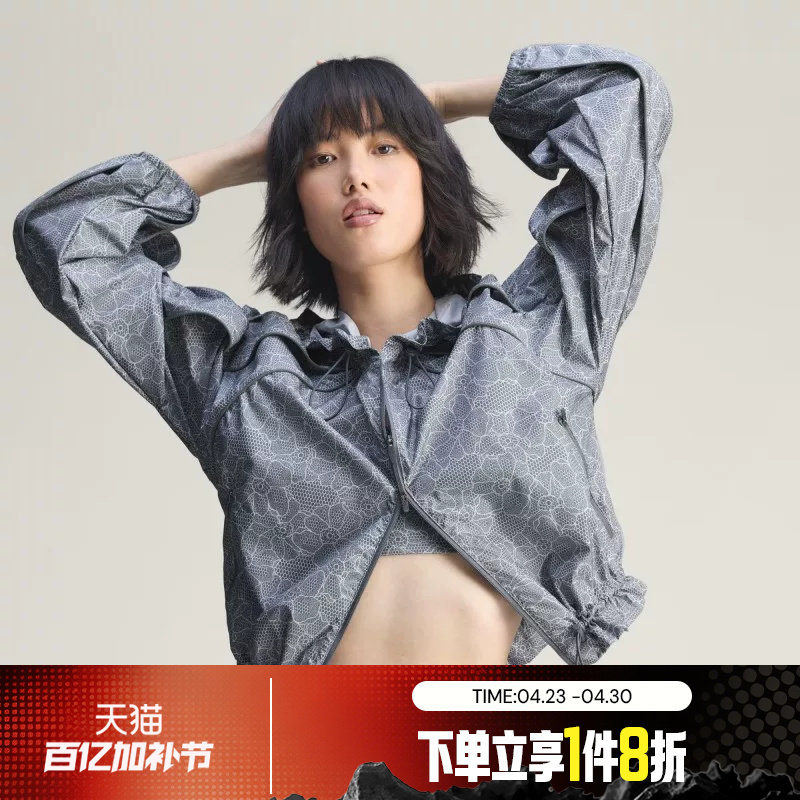 滔搏adidas阿迪达斯女子 印花运动休闲健身夹克连帽外套KB4640
