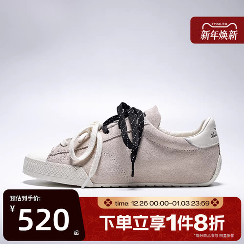 滔搏converse匡威男女鞋Chuck Taylor SEASONAL运动休闲鞋A16122C