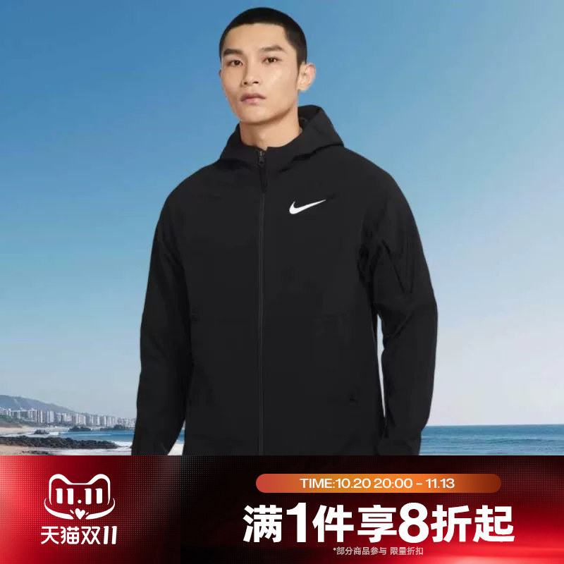 滔搏NIKE耐克男子跑步训练宽松运动连帽夹克外套DQ6594-010