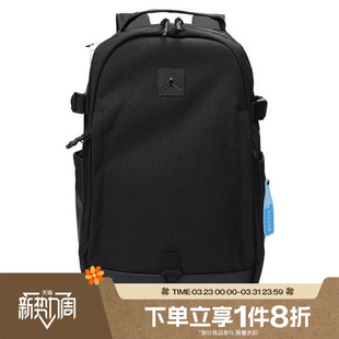 滔搏NIKE耐克男子户外便携徒步运动休闲双肩包JD2433004AD-001