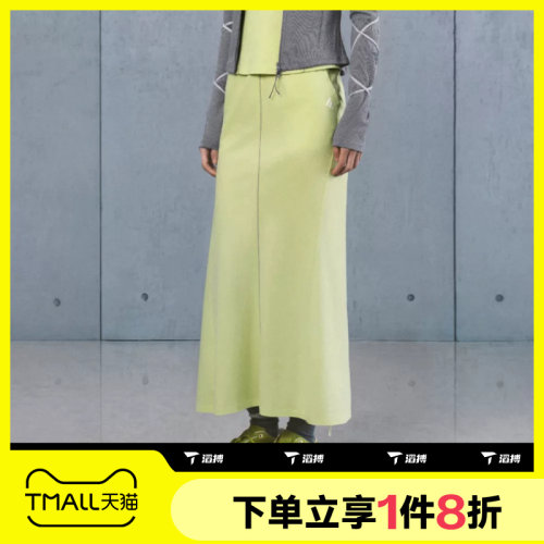 滔搏adidas阿迪达斯女子舒适修身运动休闲半身裙LD1374