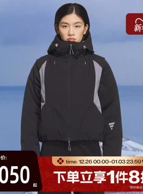滔搏adidas阿迪达斯女子时尚潮流运动休闲棉服外套KS0072