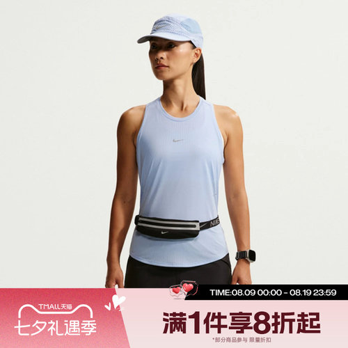 滔搏NIKE耐克女子运动舒适休闲无袖T恤IH8112-468