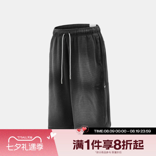 滔搏NIKE耐克男子宽松直筒潮流运动舒适休闲短裤IO7472-010