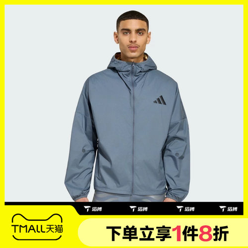 滔搏adidas阿迪达斯男子AZ BLAZE JKT M运动休闲夹克外套KV4214