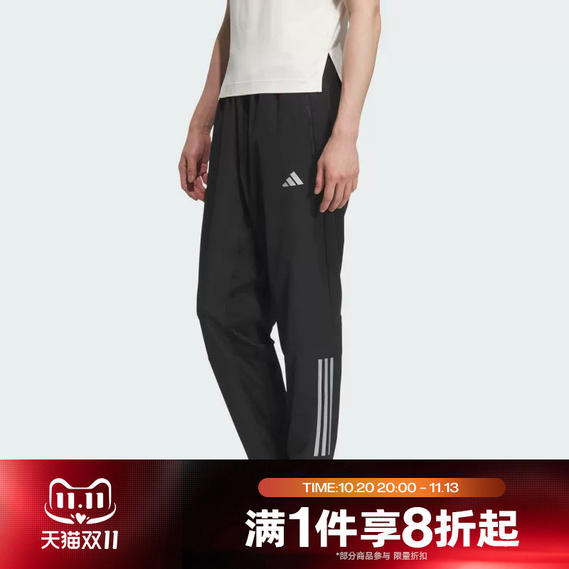 滔搏adidas阿迪达斯男子运动休闲训练梭织健身长裤KE3839