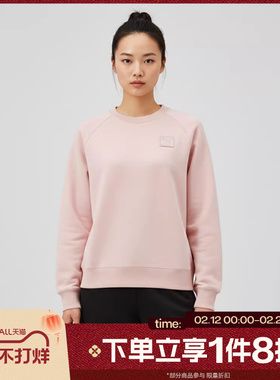 滔搏puma彪马女子PRIME ESS运动休闲套头衫卫衣63571249