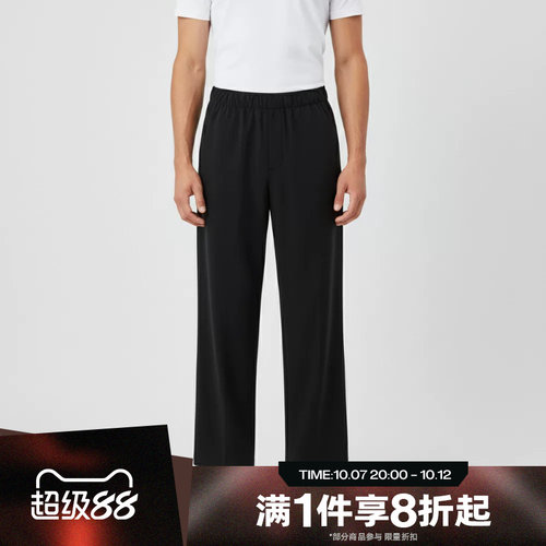 滔搏NIKE耐克男子舒适宽松运动训练休闲长裤HQ8658-010