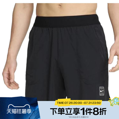 滔搏NIKE耐克男子运动休闲舒适跑步健身短裤FZ6914-010