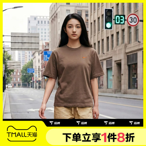 滔搏NIKE耐克女子背部图案运动休闲宽松短袖T恤IR7589-214