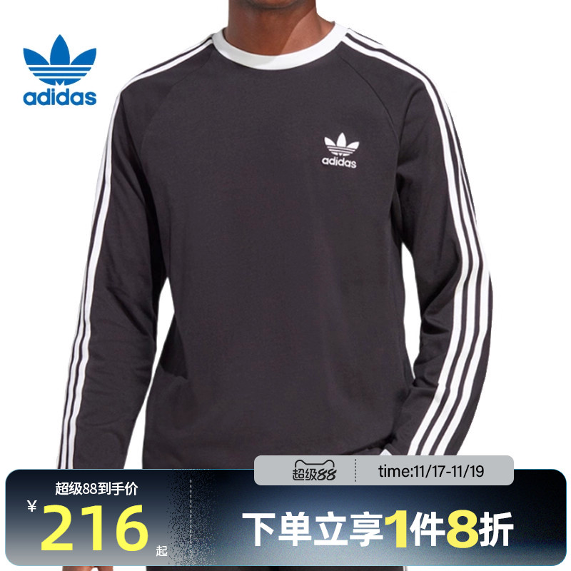 滔搏adidas阿迪达斯三叶草男子经典时尚运动休闲长袖T恤IA4877