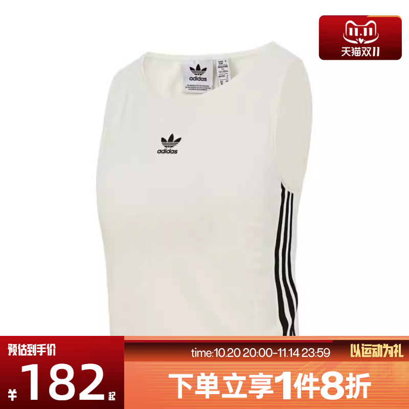 滔搏adidas阿迪达斯三叶草女子针织修身运动休闲无袖T恤KB6418